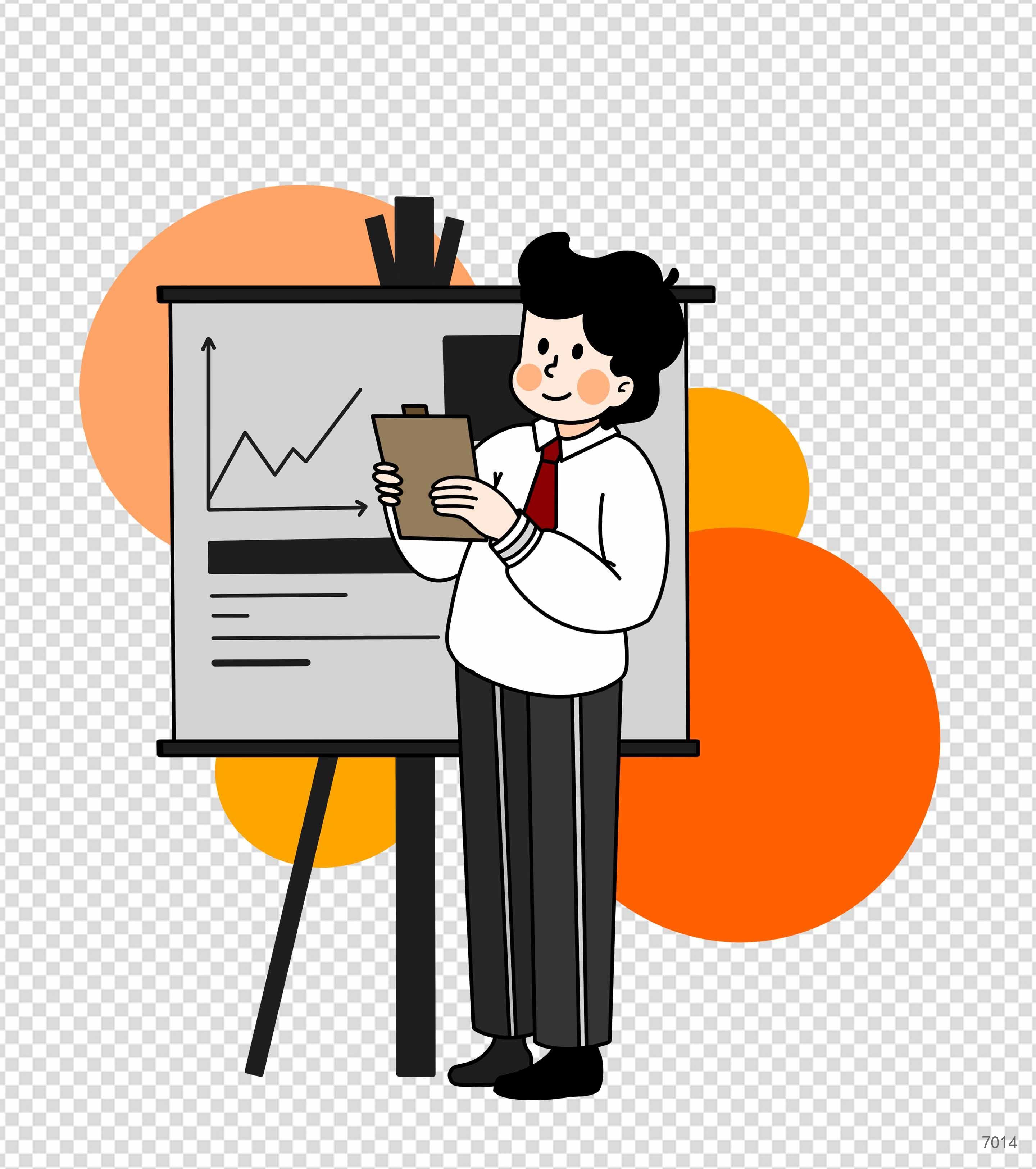 职工演讲汇报元素